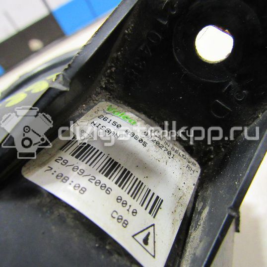 Фото Фара противотуманная левая  261508990A для Nissan X-Trail / Primera / Almera / Micra / Qashqai