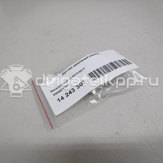 Фото Датчик давления масла  8200671272 для nissan Micra (K12E)