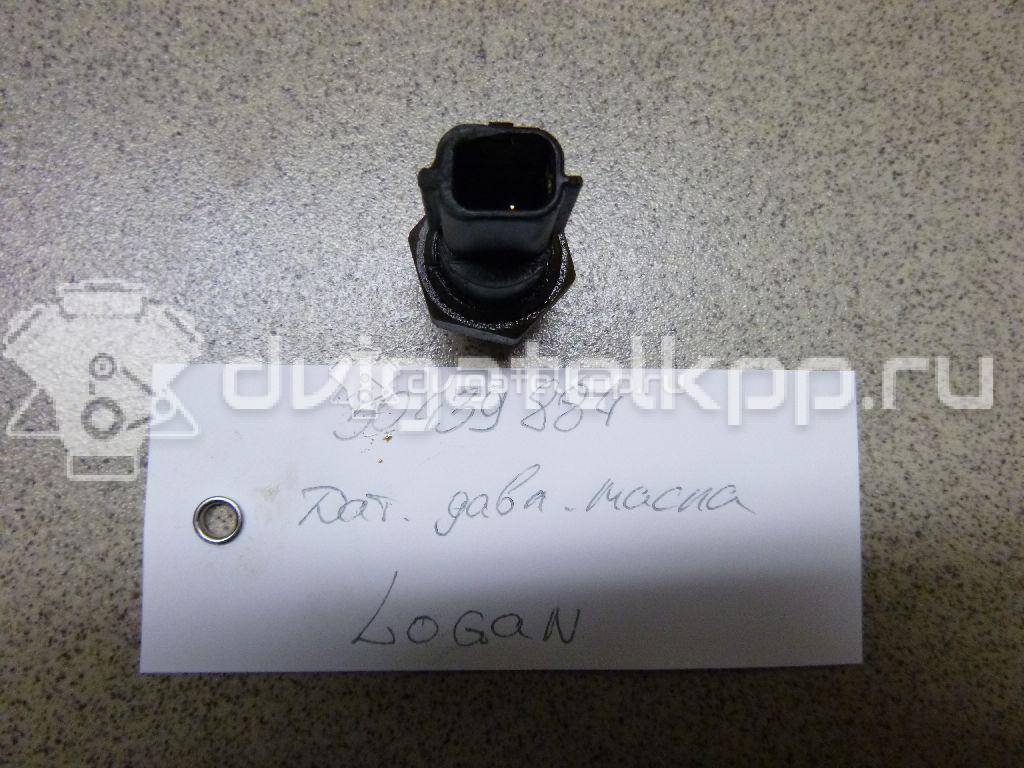 Фото Датчик давления масла  8200671272 для nissan Micra (K12E) {forloop.counter}}