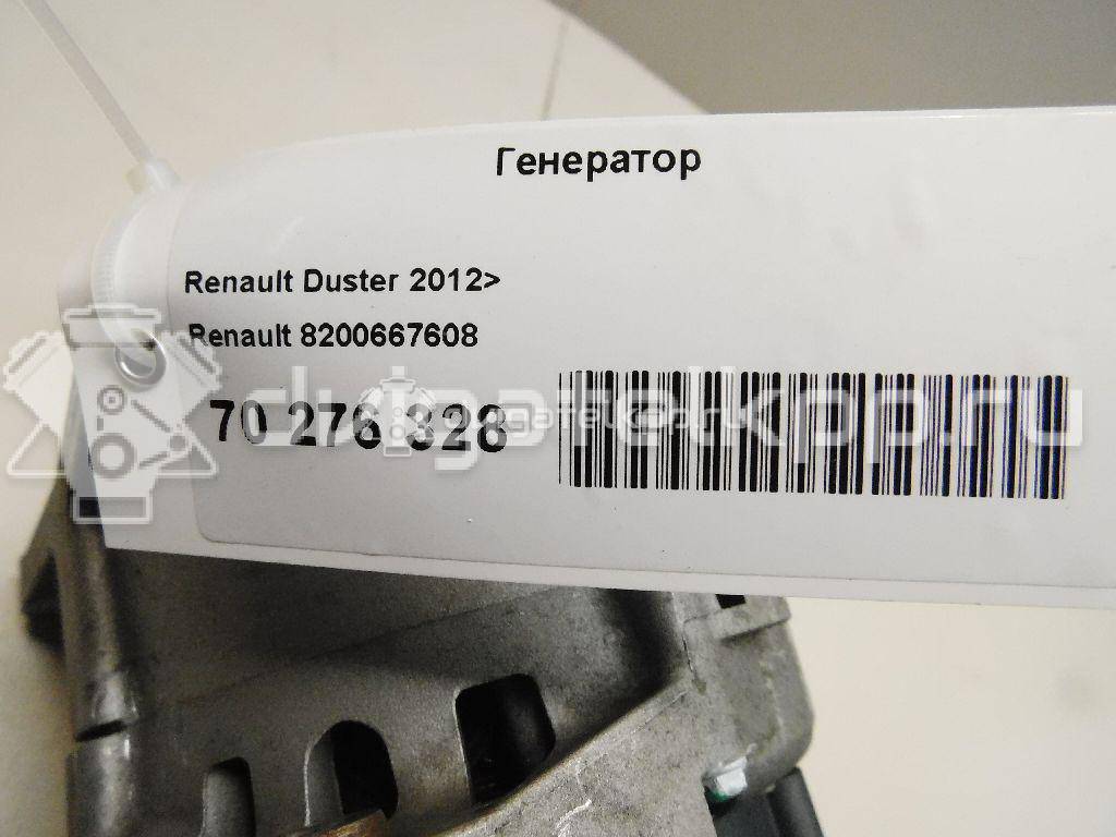 Фото Генератор  8200667608 для Nissan Note / Nv200 / Tiida / Micra {forloop.counter}}