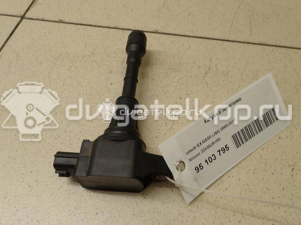 Фото Катушка зажигания  22448ja10c для Nissan Tiida / X-Trail / 350 Z Z33 / 370 Z Z34 / Altima {forloop.counter}}