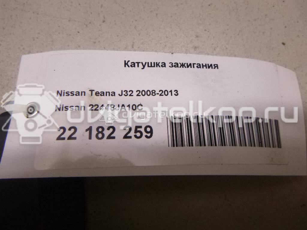 Фото Катушка зажигания  22448JA10C для Nissan Tiida / X-Trail / 350 Z Z33 / 370 Z Z34 / Altima {forloop.counter}}