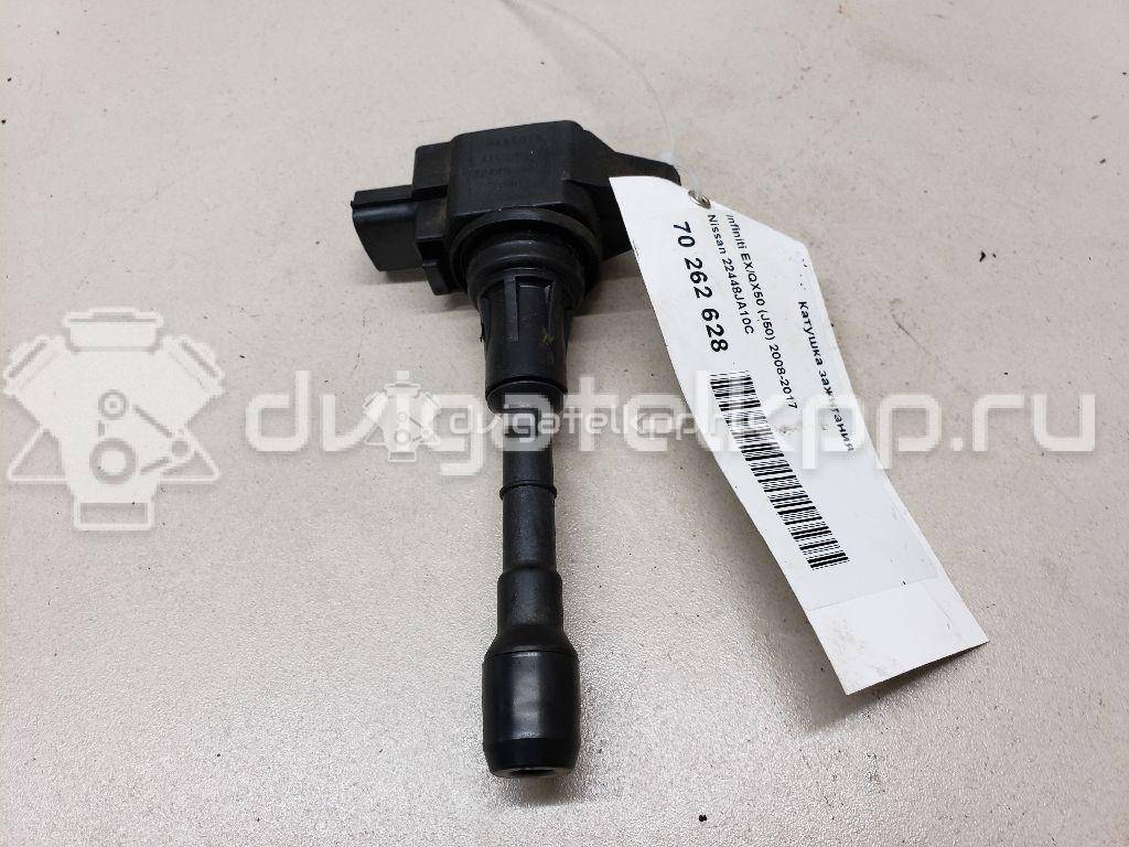 Фото Катушка зажигания  22448JA10C для Nissan Tiida / X-Trail / 350 Z Z33 / 370 Z Z34 / Altima {forloop.counter}}