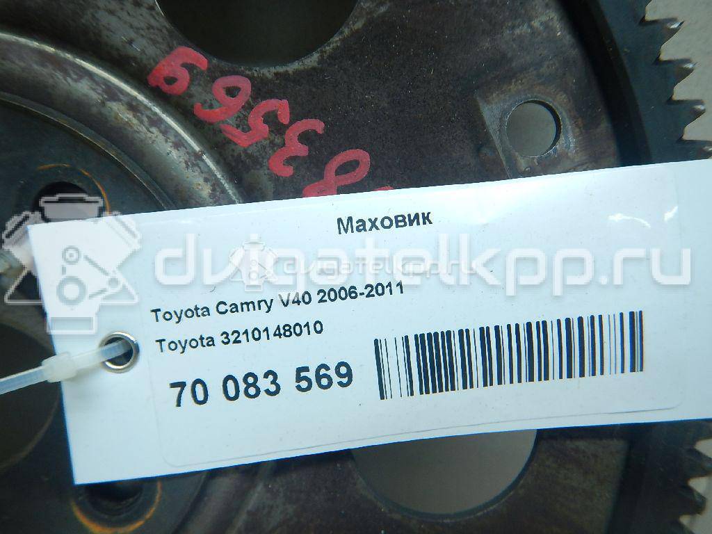 Фото Маховик для двигателя 3MZ-FE для Toyota Harrier / Kluger / Solara / Sienna 211-234 л.с 24V 3.3 л бензин 3210148010 {forloop.counter}}