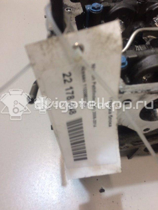 Фото Головка блока  11039EC00A для Nissan X-Trail / Serena / Cabstar / Navara / Np300 {forloop.counter}}