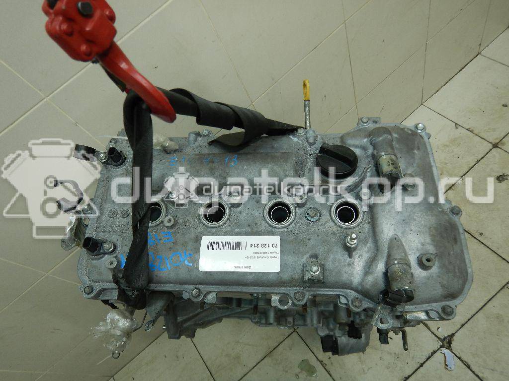 Фото Контрактный (б/у) двигатель 1ZR-FE для Toyota / Toyota (Gac) / Toyota (Faw) 122-132 л.с 16V 1.6 л бензин 190000T080 {forloop.counter}}