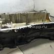 Фото Поддон масляный двигателя для двигателя 1ZR-FE для Toyota Corolla / Auris 122-132 л.с 16V 1.6 л бензин 1142037010 {forloop.counter}}