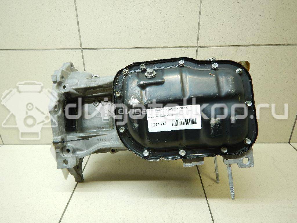 Фото Поддон масляный двигателя для двигателя 1ZR-FE для Toyota Corolla / Auris 122-132 л.с 16V 1.6 л бензин {forloop.counter}}