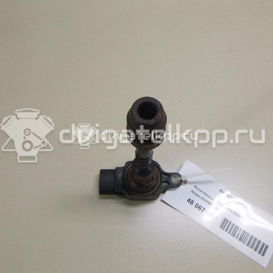 Фото Катушка зажигания  224486N015 для Nissan X-Trail / Primastar X83 / Primera / Avenir / Almera