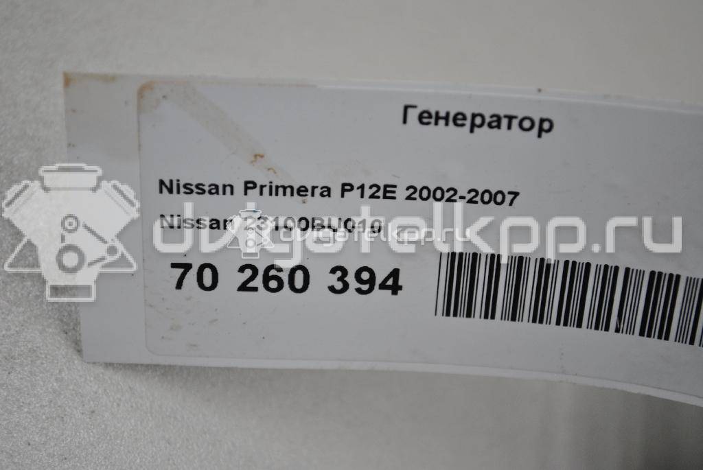 Фото Генератор  23100BU010 для Nissan Avenir / Primera / Almera {forloop.counter}}