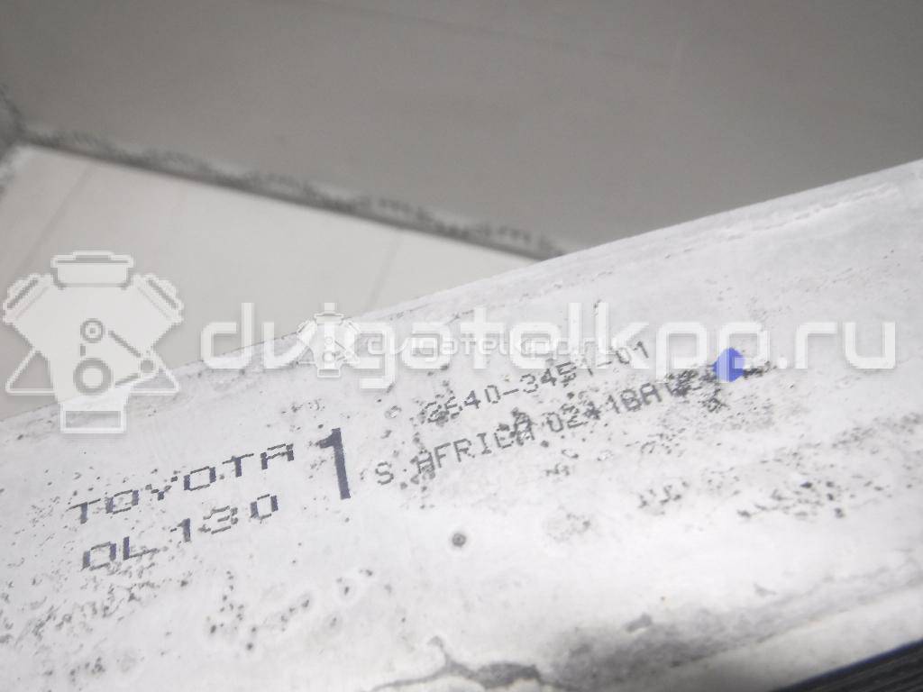 Фото Интеркулер для двигателя 2GD-FTV для Toyota Hilux / Cavalier E-Tjg00 147-150 л.с 16V 2.4 л Дизельное топливо 179400L130 {forloop.counter}}