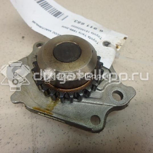 Фото Насос масляный для двигателя 2SZ-FE для Toyota Yaris / Echo P1 / Vios / Ractis P10 76-87 л.с 16V 1.3 л бензин 1510023020