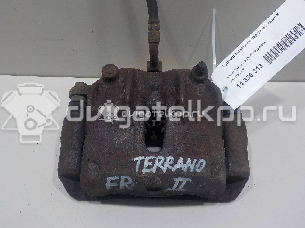 Фото Суппорт тормозной передний правый  411119C125 для Nissan Terrano / Serena C23 / Vanette {forloop.counter}}