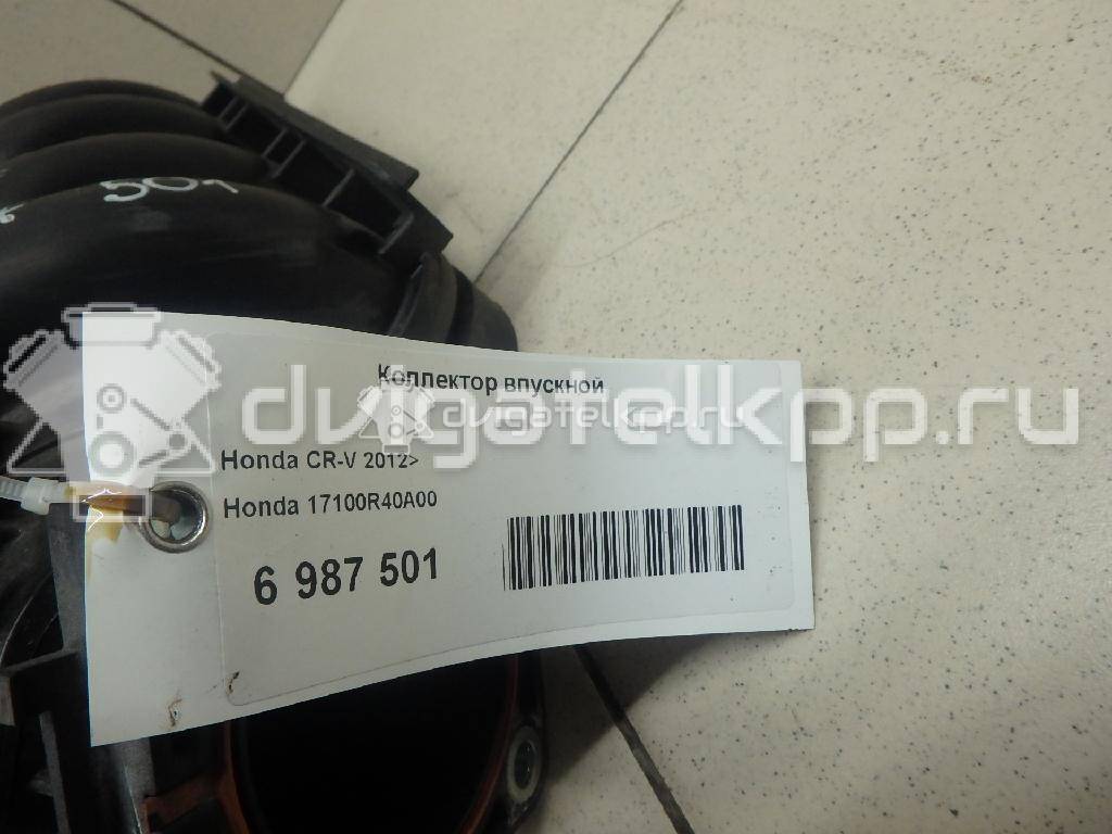 Фото Коллектор впускной для двигателя K24Z3 для Acura Tsx Cu 201-207 л.с 16V 2.4 л бензин 17100R40A00 {forloop.counter}}