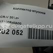 Фото Коллектор впускной для двигателя K24Z3 для Acura Tsx Cu 201-207 л.с 16V 2.4 л бензин 17100R40A00 {forloop.counter}}