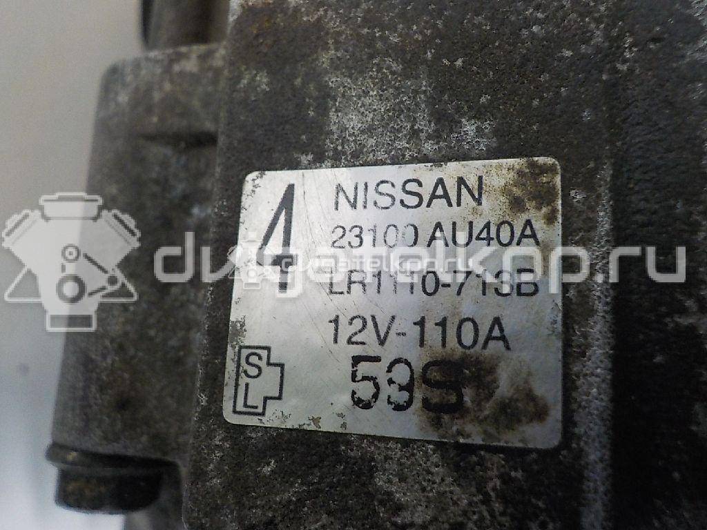 Фото Генератор  23100AU40A для Nissan Tiida / X-Trail / Serena / Primera / Qashqai {forloop.counter}}