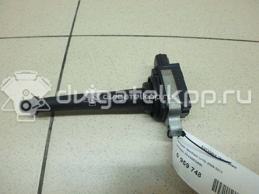 Фото Катушка зажигания  22448ED800 для Nissan Tiida / X-Trail / 350 Z Z33 / 370 Z Z34 / Altima {forloop.counter}}