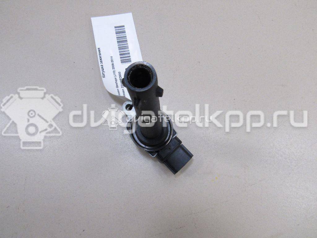 Фото Катушка зажигания  22448ED800 для Nissan Tiida / X-Trail / 350 Z Z33 / 370 Z Z34 / Altima {forloop.counter}}