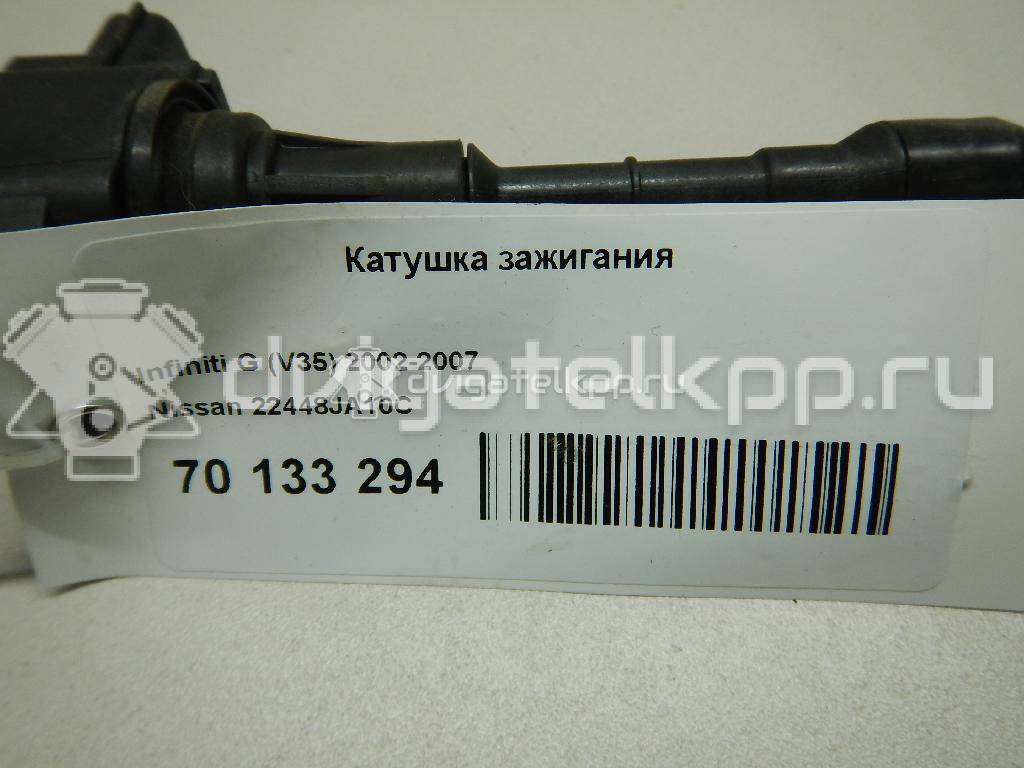 Фото Катушка зажигания  22448JA10C для Nissan Tiida / X-Trail / 350 Z Z33 / 370 Z Z34 / Altima {forloop.counter}}