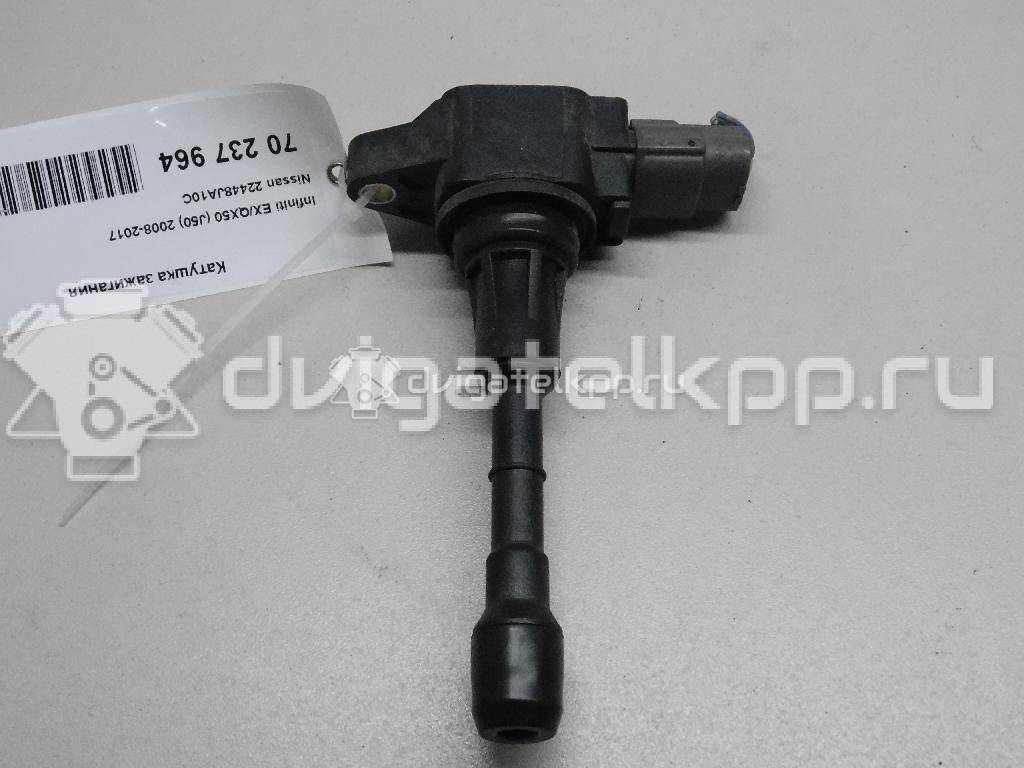 Фото Катушка зажигания  22448JA10C для Nissan Tiida / X-Trail / 350 Z Z33 / 370 Z Z34 / Altima {forloop.counter}}