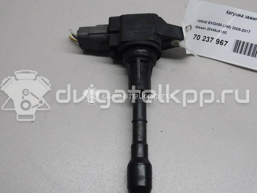 Фото Катушка зажигания  22448JA10C для Nissan Tiida / X-Trail / 350 Z Z33 / 370 Z Z34 / Altima {forloop.counter}}