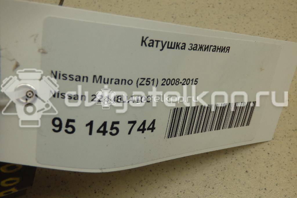 Фото Катушка зажигания  22448JA10C для Nissan Tiida / X-Trail / 350 Z Z33 / 370 Z Z34 / Altima {forloop.counter}}