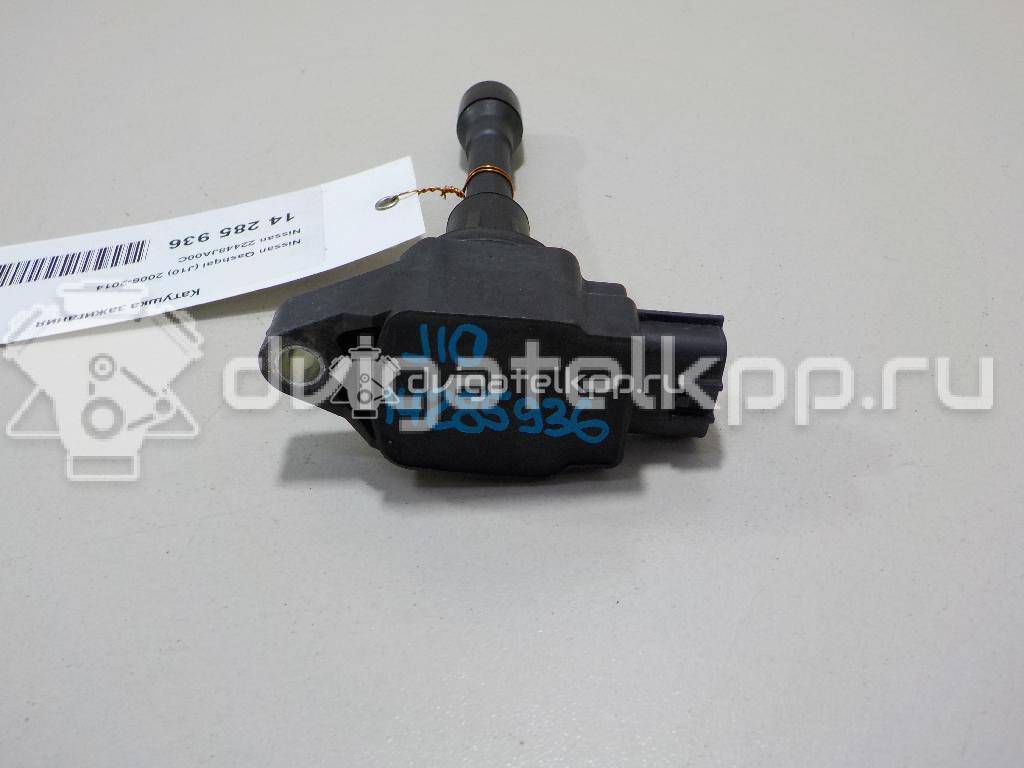 Фото Катушка зажигания  22448JA00C для Nissan Tiida / X-Trail / 350 Z Z33 / 370 Z Z34 / Altima {forloop.counter}}