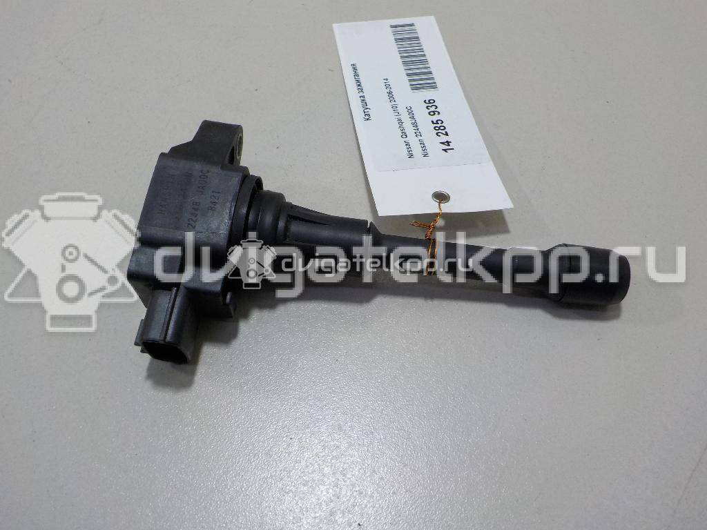 Фото Катушка зажигания  22448JA00C для Nissan Tiida / X-Trail / 350 Z Z33 / 370 Z Z34 / Altima {forloop.counter}}