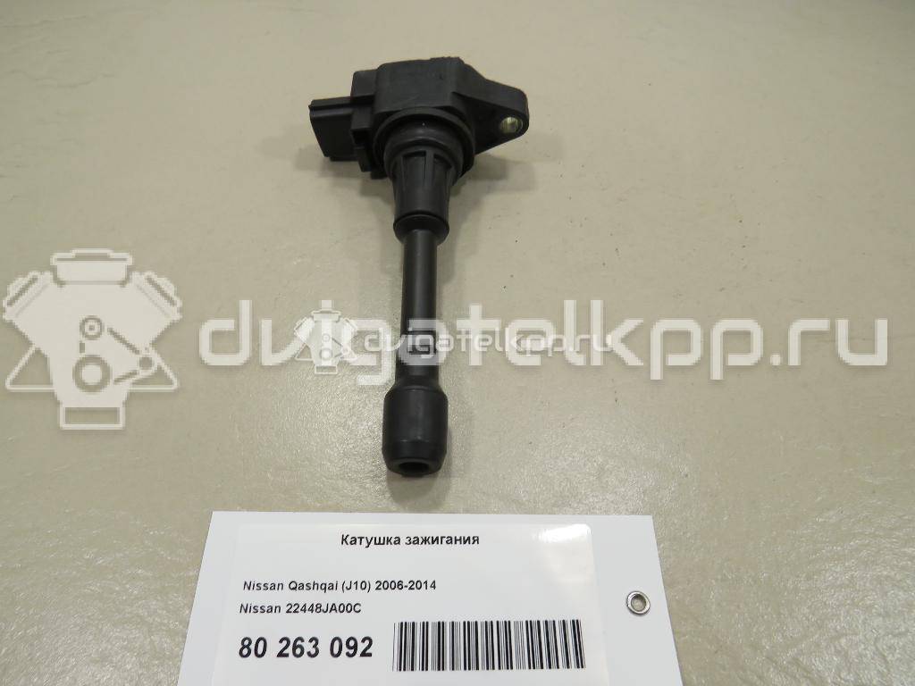 Фото Катушка зажигания  22448JA00C для Nissan Tiida / X-Trail / 350 Z Z33 / 370 Z Z34 / Altima {forloop.counter}}