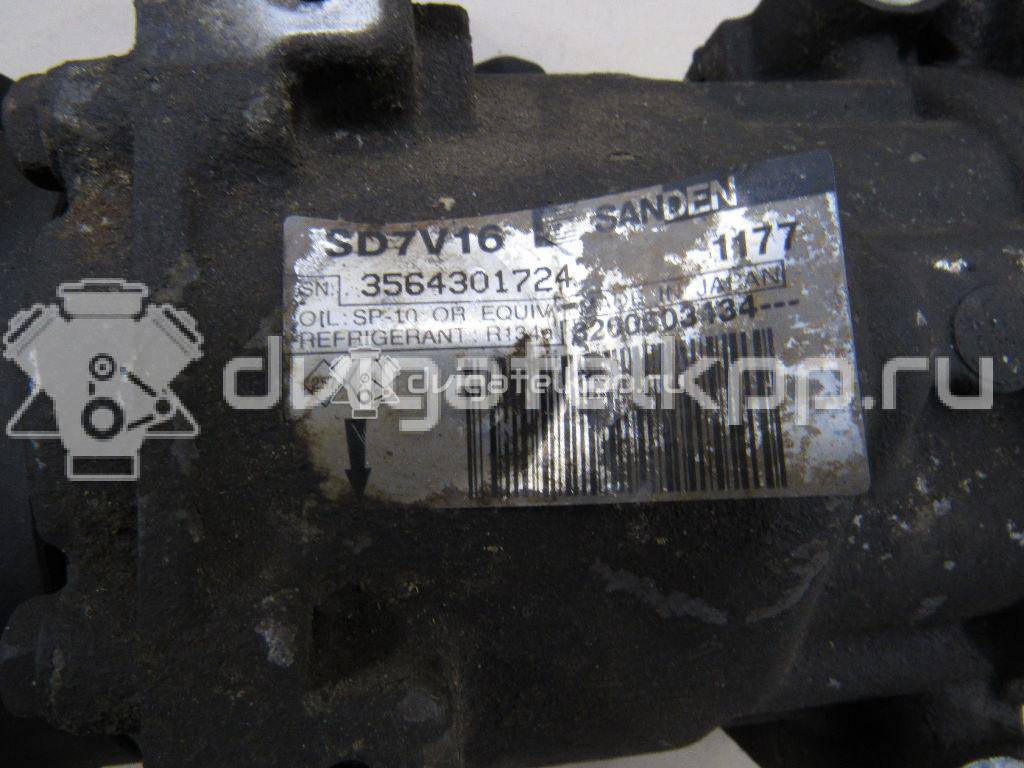 Фото Компрессор системы кондиционирования  8200603434 для Nissan Qashqai {forloop.counter}}