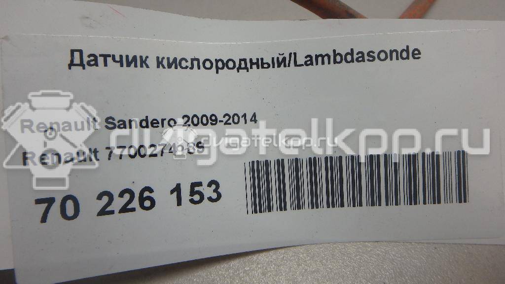 Фото Датчик кислородный/Lambdasonde  7700274189 для nissan Almera (G15) {forloop.counter}}