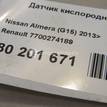 Фото Датчик кислородный/Lambdasonde  7700274189 для nissan Almera (G15) {forloop.counter}}