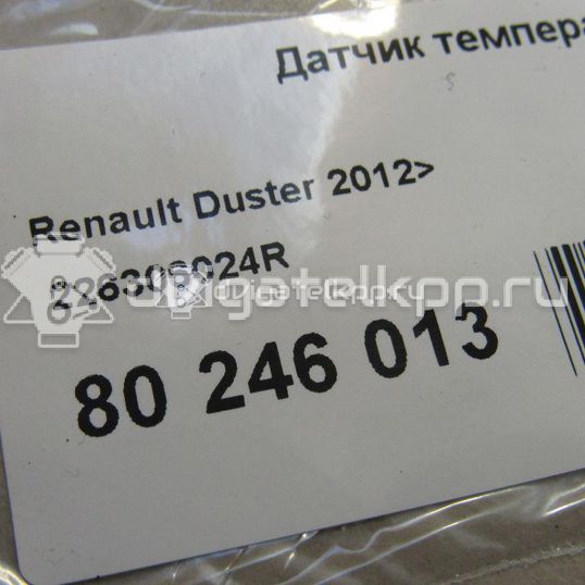 Фото Датчик температуры  226306024R для Nissan Primastar X83 / Kubistar