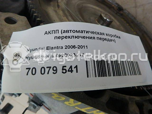 Фото Контрактная (б/у) АКПП для Hyundai Ix20 Jc / Accent / I30 / Elantra / I20 114-132 л.с 16V 1.6 л G4FC Бензин/спирт 4500023047 {forloop.counter}}