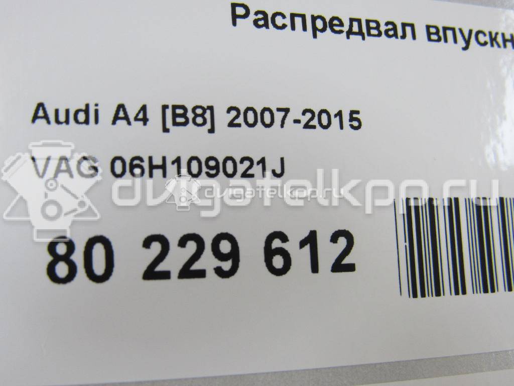 Фото Распредвал впускной для двигателя CDAA для Audi A3 / Tt 160 л.с 16V 1.8 л бензин 06H109021J {forloop.counter}}