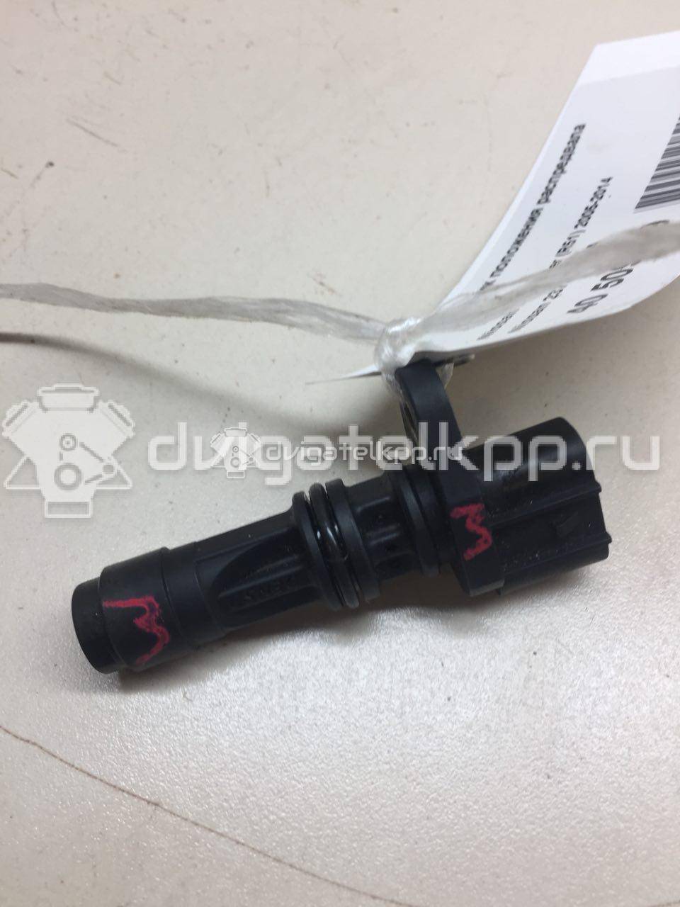 Фото Датчик положения распредвала  23731EC01A для Nissan X-Trail / Nt400 Cabstar F24F / Primera / Almera / Cabstar {forloop.counter}}