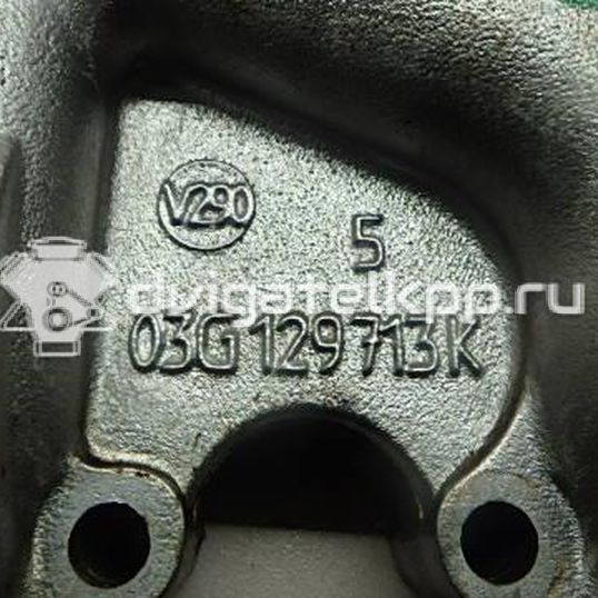 Фото Коллектор впускной для двигателя BLS для Audi A3 105 л.с 8V 1.9 л Дизельное топливо 03G129713K