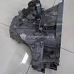 Фото Контрактная (б/у) МКПП для Hyundai I30 / Veloster Fs / Elantra / Creta / Solaris 120-132 л.с 16V 1.6 л G4FG бензин 4300026220 {forloop.counter}}