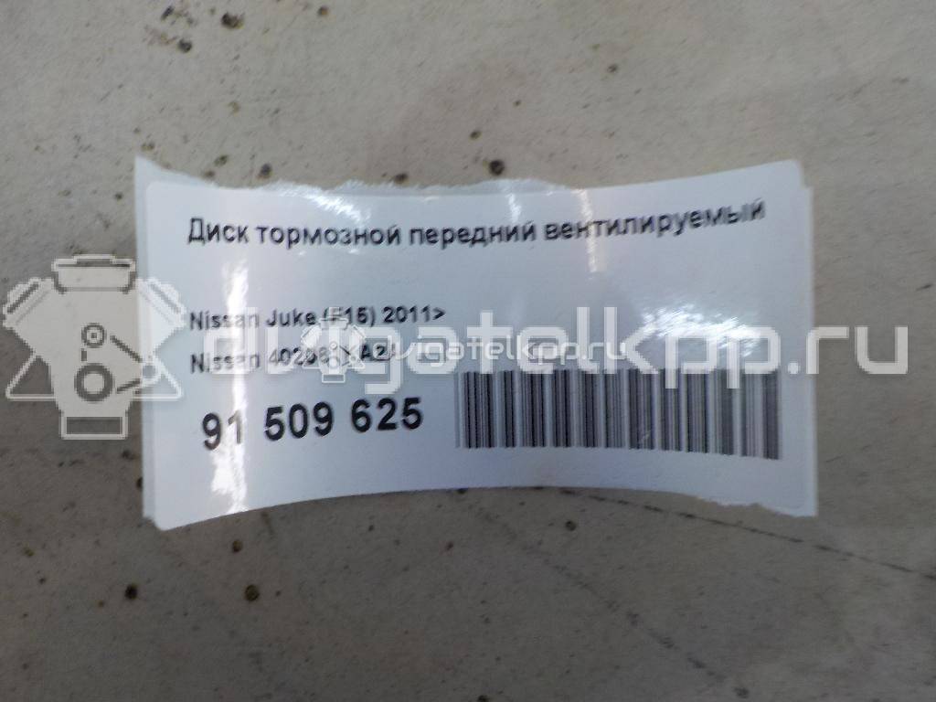 Фото Диск тормозной передний вентилируемый  402061KA2A для Nissan Juke F15 / Pulsar C13 / Sunny {forloop.counter}}