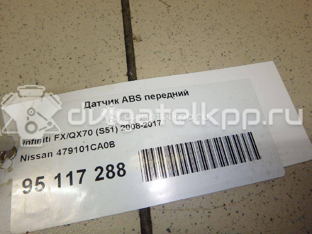 Фото Датчик ABS передний  479101CA0B для nissan G (V36) {forloop.counter}}