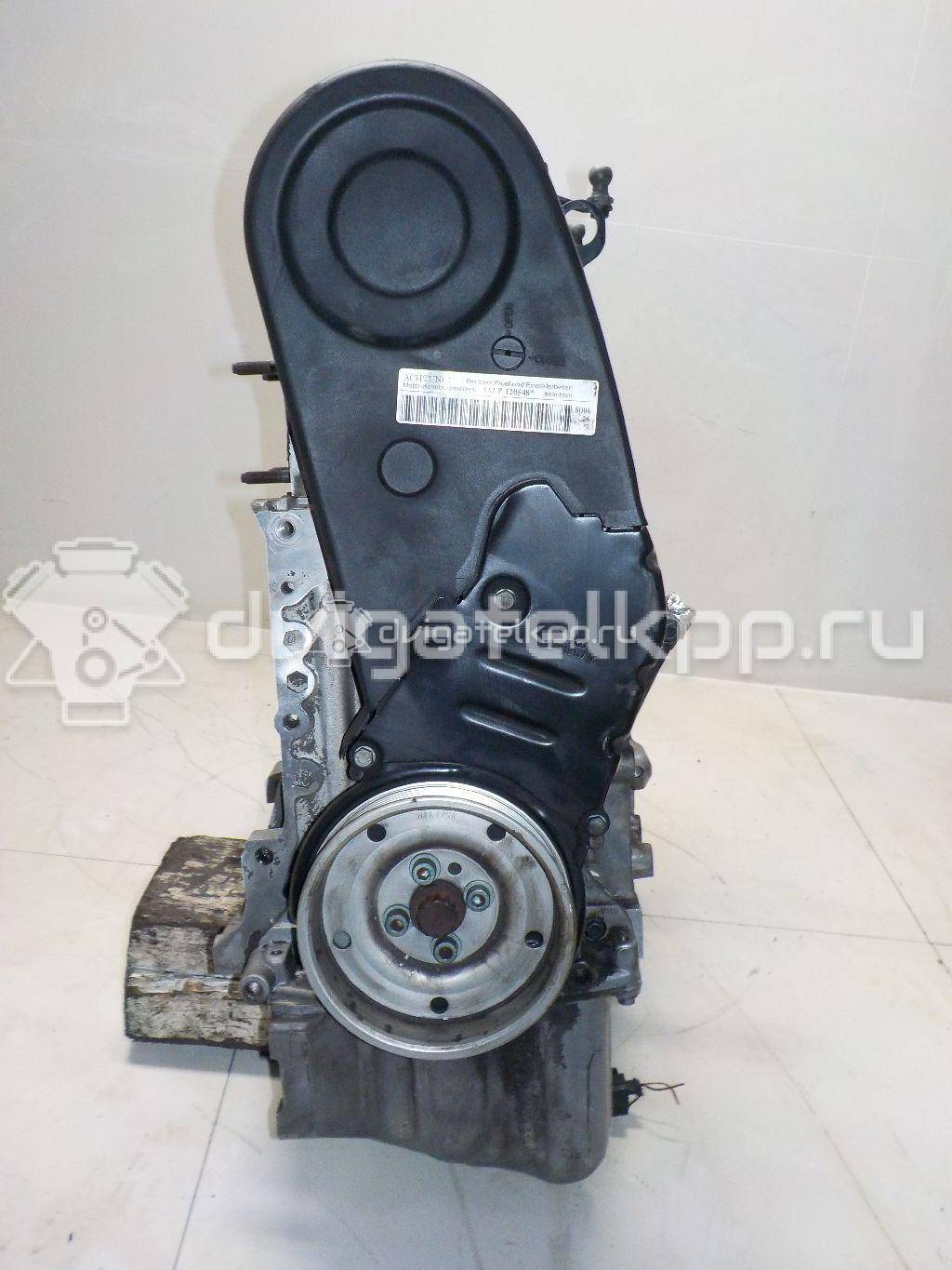 Фото Контрактный (б/у) двигатель ALZ для Audi A4 102 л.с 8V 1.6 л бензин 06B100035K {forloop.counter}}