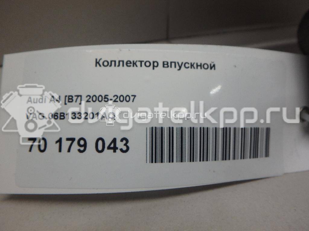 Фото Коллектор впускной для двигателя BFB для Audi A4 163 л.с 20V 1.8 л бензин 06B133201AQ {forloop.counter}}