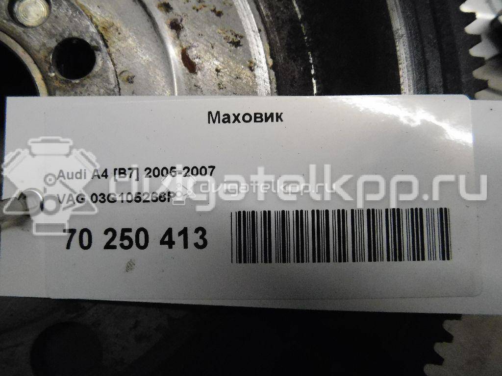 Фото Маховик для двигателя BRB для Audi A4 116 л.с 8V 1.9 л Дизельное топливо 03G105266P {forloop.counter}}