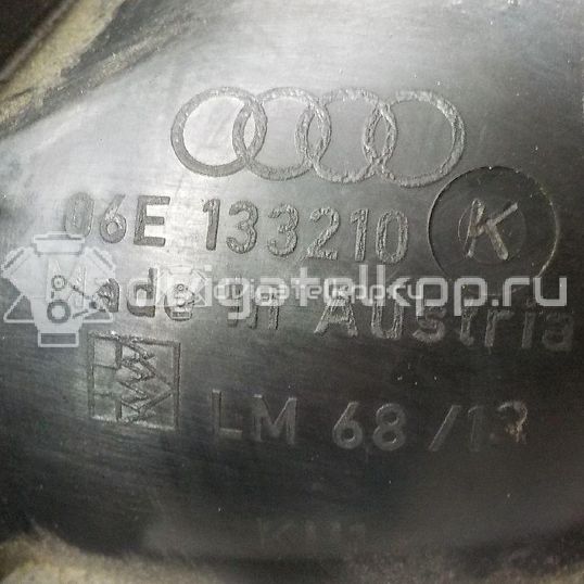 Фото Коллектор впускной для двигателя BPK для Audi A8 260 л.с 24V 3.1 л бензин 06E133210K