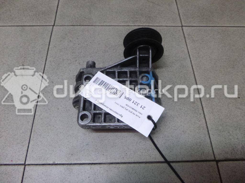 Фото Кронштейн генератора для двигателя BMK для Audi A6 225 л.с 24V 3.0 л Дизельное топливо 059903143K {forloop.counter}}