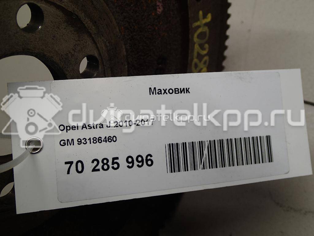 Фото Маховик  93186460 для opel Astra G {forloop.counter}}