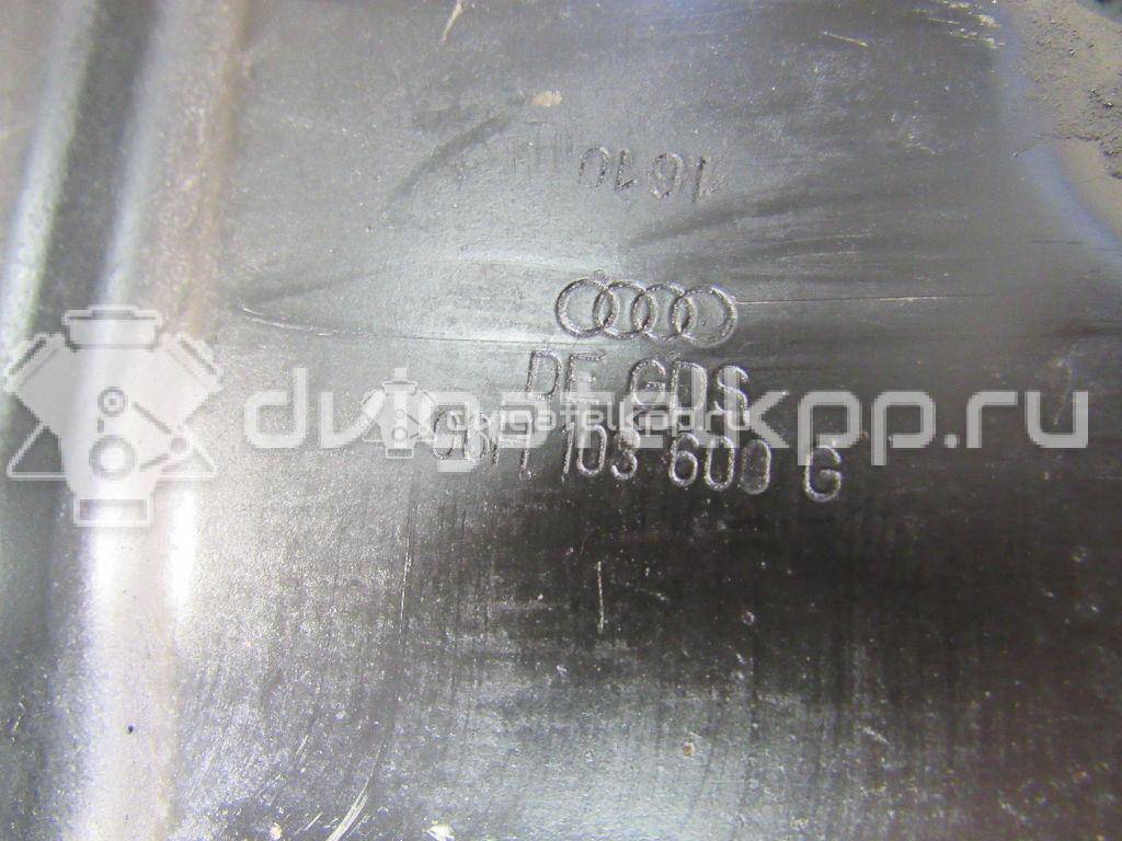 Фото Поддон масляный двигателя для двигателя CAEB для Audi A5 / A4 / A6 211 л.с 16V 2.0 л бензин 06H103600G {forloop.counter}}