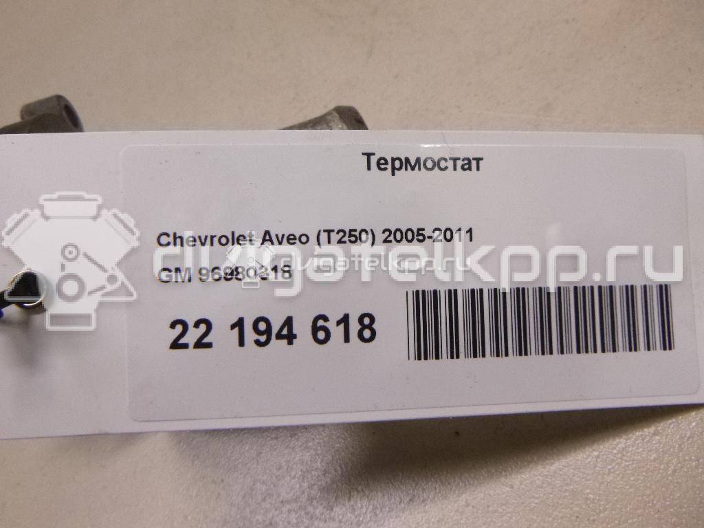 Фото Термостат  96980318 для Opel Astra / Mokka X / Corsa / Vectra / Signum {forloop.counter}}