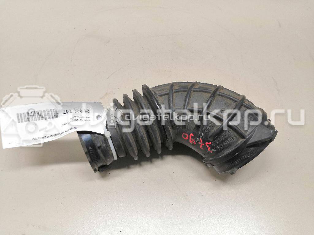 Фото Патрубок воздушного фильтра для двигателя KW для Audi Quattro 85 300-306 л.с 20V 2.1 л Супер-бензин (95) неэтилированный 06H129629E {forloop.counter}}