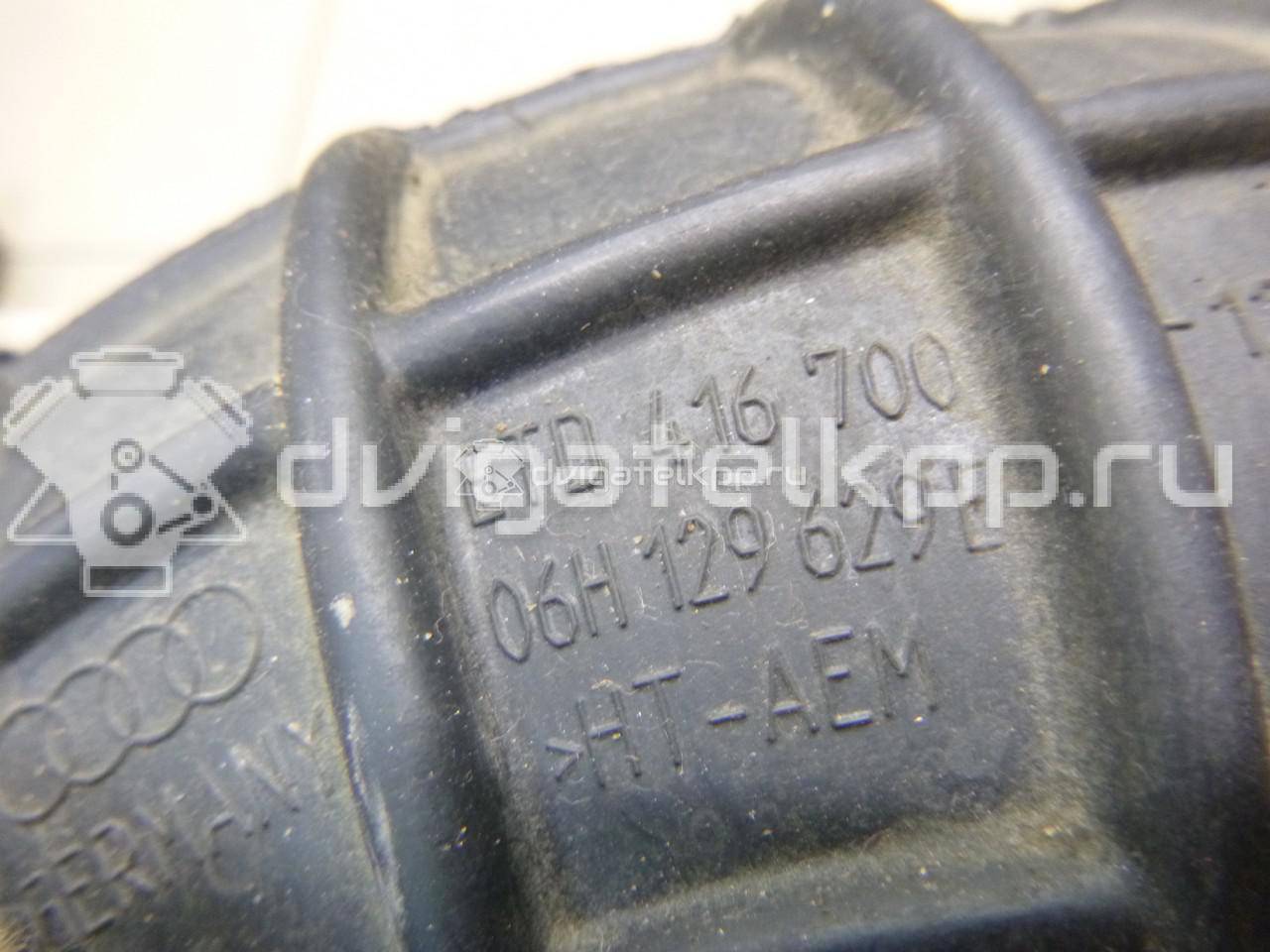 Фото Патрубок воздушного фильтра для двигателя KW для Audi Quattro 85 300-306 л.с 20V 2.1 л Супер-бензин (95) неэтилированный 06H129629E {forloop.counter}}